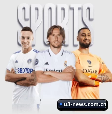 坚持做好基础的事 - 长期内容价值积累 - U8 SPORTS